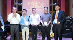 2012 Mid-autumn Festival Party of Chengdu Youth Federation