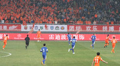 雷迪波尔牵手鲁能 欲打造中超最时尚足球俱乐部
